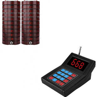 668无线取餐器咖啡厅呼叫器震动圆盘取餐外贸叫号机取餐排队器