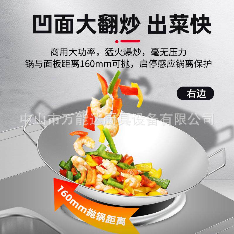 电磁炉商用双头双灶3500w多头电灶台双眼平面汤炉5000w瓦水疗