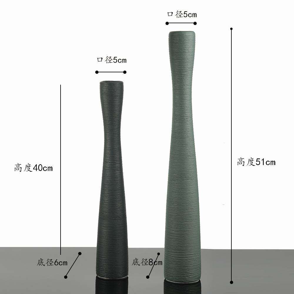 北欧长版细高陶瓷花瓶干燥花插花器白色电视墙格栅玄关柜装饰摆饰