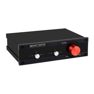HIFI全平衡音频切换器无源前级XLR音量调节控制器 BAL BOALECO