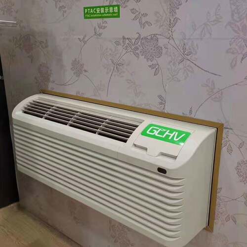 积微中央空调 商用 吸顶空调 3匹冷暖天花机天顶机KFR72QW-DYA3