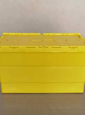 菏泽预KZF制菜使用斜式带盖青岛黄色物流烟草市超周转冷箱链塑料