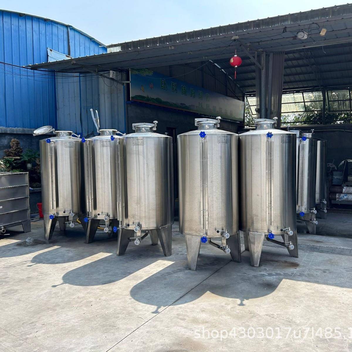 小型不锈钢储酒罐黄酒锥底沉淀储罐坚固耐用酒坊1000斤白酒罐