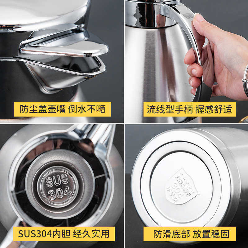 可加印LOGO大容量罗马壶商用家用暖水瓶304不锈钢双层真空保温壶,餐饮具,保温壶,淘宝优惠券,粉丝福利购,淘宝优惠卷