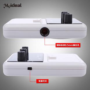 美妙斯509二胡拾音音器乐小提琴筝乐队扩专业演出麦克风PGE器古通