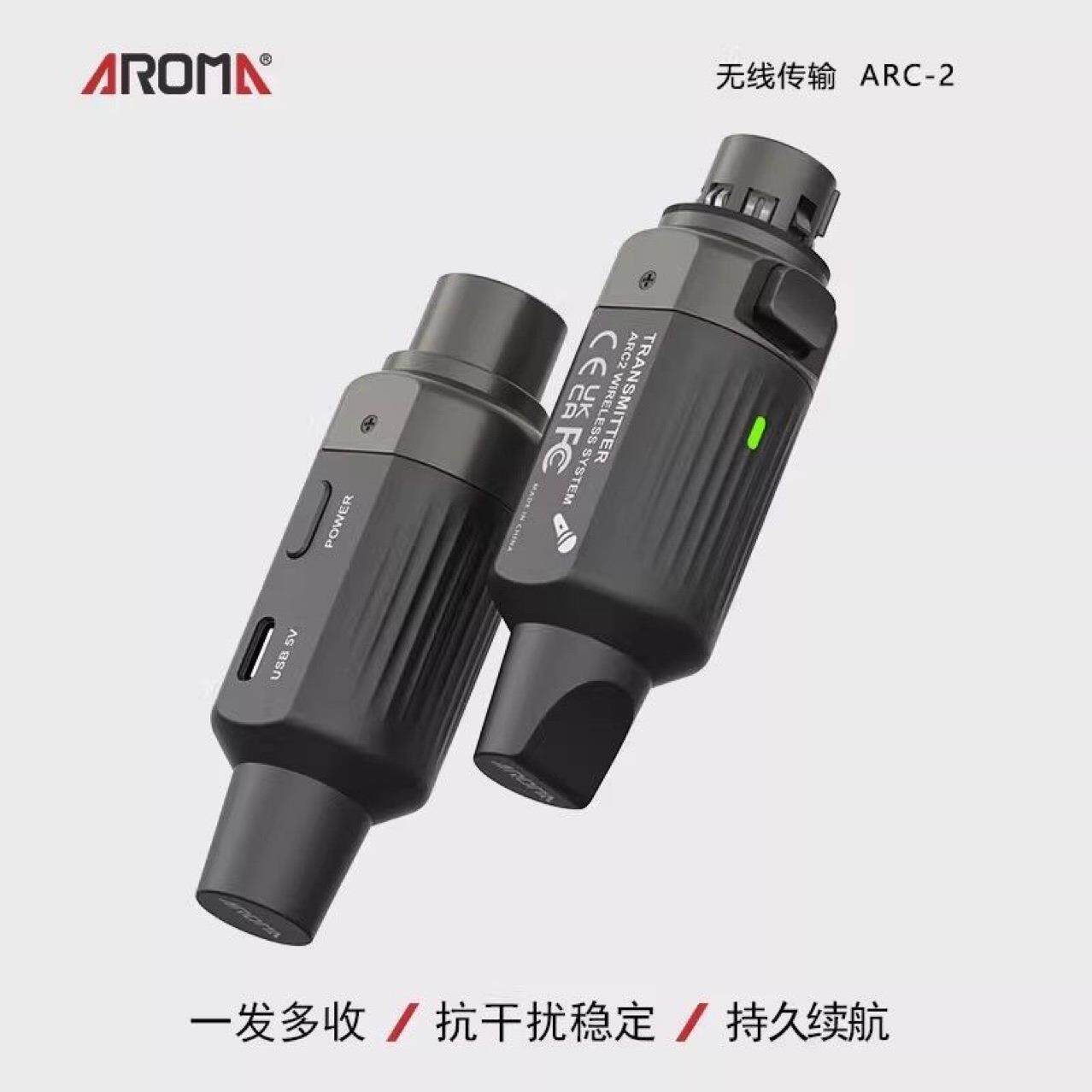 阿诺玛ARC-2麦克风无线收发器有线话筒转无线传输卡农接口充电式