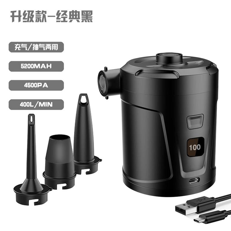新款抽户泳外营无线便携充露气泵气垫床游泳池游圈家用真空压缩袋