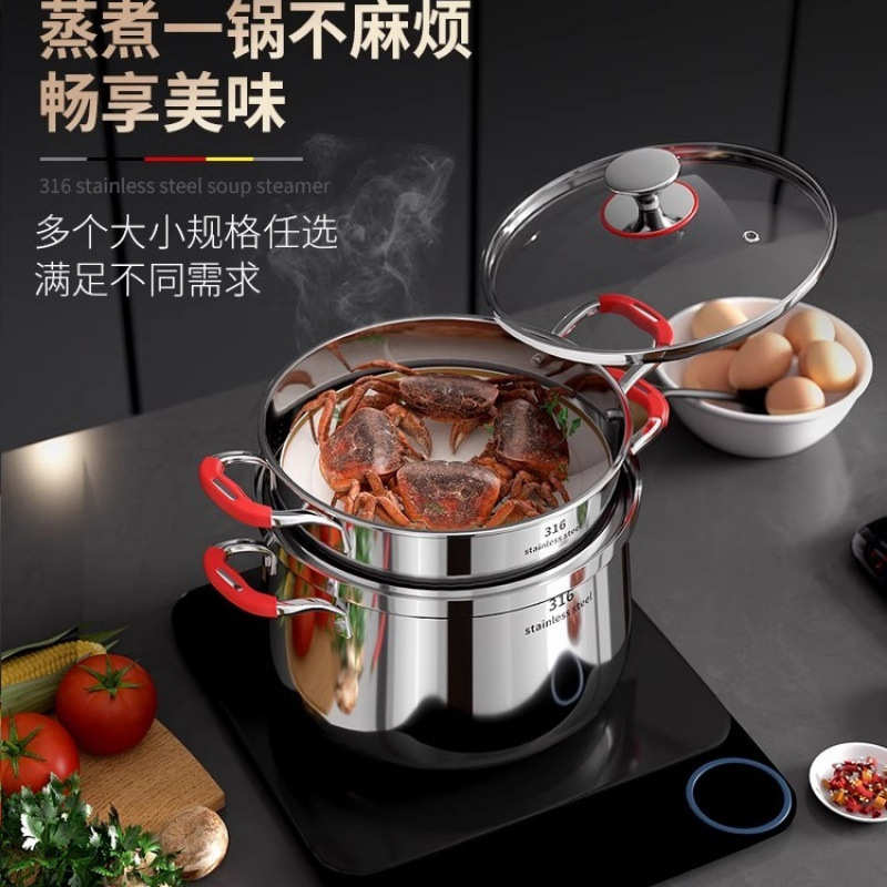 316加厚不锈钢奶锅 多功能家用单柄锅三层钢家用食品级奶蒸锅汤锅