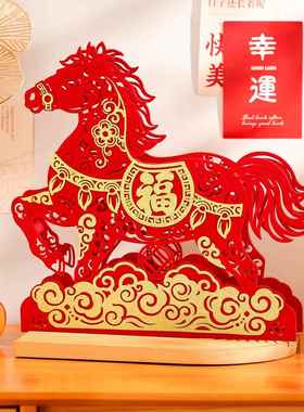 2026马年新年装饰立体摆件春节过年创意生肖客厅福字摆台元旦布置