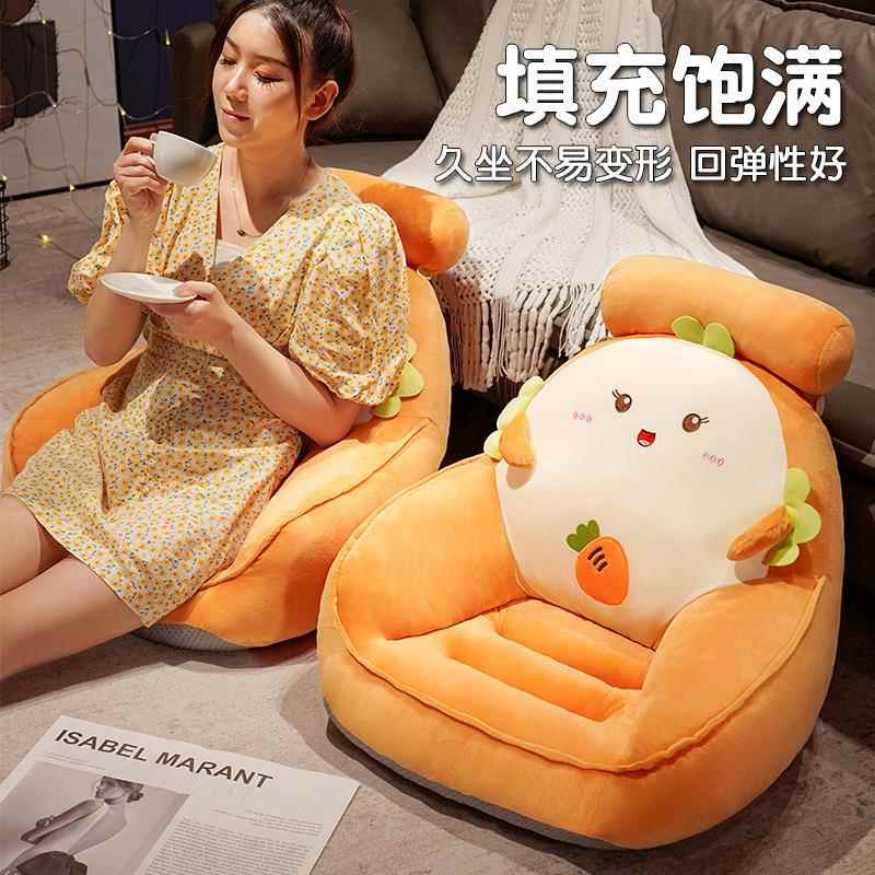 新款卡通懒人小沙发卧室躺椅房间客厅儿童阅读区榻榻米座椅
