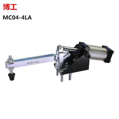 博工 新款气动快速夹钳 MC04-4LA 气缸夹钳加长款 焊接机械手气动
