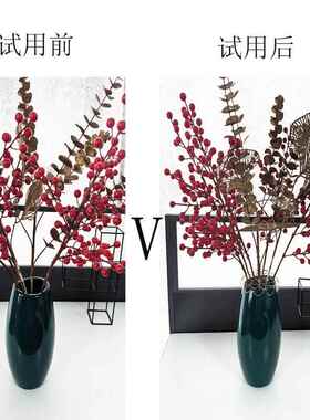 活锈动网直供金属款格插辅花助器金属0168608网红爆款铁丝可折叠