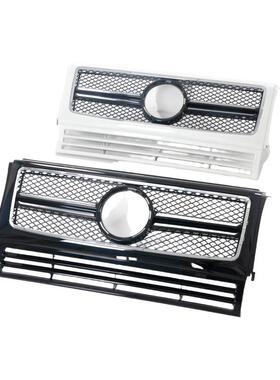 G63前格栅G500中网适用于奔驰G级W463中网改装AMG小二横水箱罩