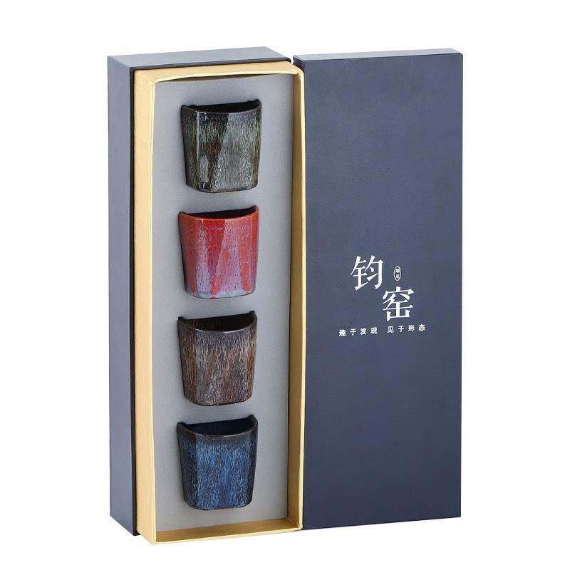 礼品四季品茗杯套装家用及办公室釉彩陶瓷功夫茶杯闻香杯茶道盒装