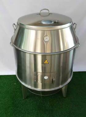 金恒双层80Cm90Cm炭两用烤鸭炉商用烧鹅炉烤鸡炉吊炉烧烤炉