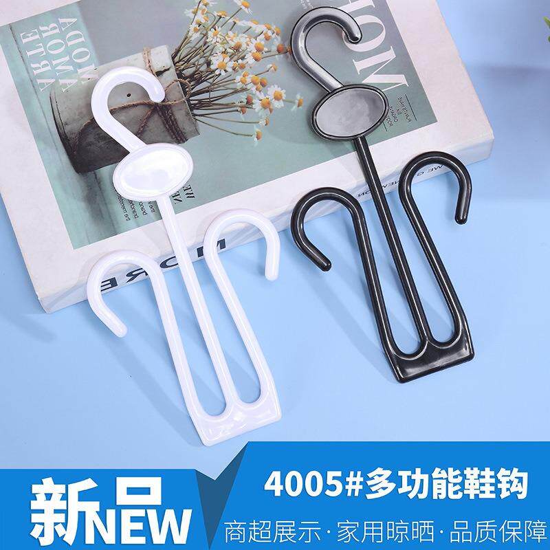 椭圆形超市拖鞋展示挂钩塑料鞋挂人字托钩子多功能晒鞋架