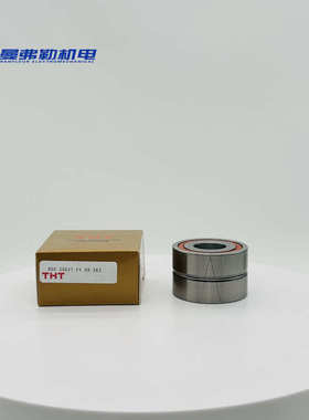 THT丝杠轴承BSH 17×47 20×47 25×52 25×62 30×62 P4 DB 2RZ