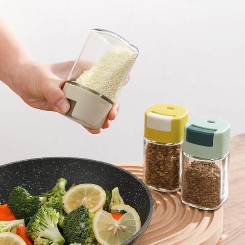 Kitchen Press-Type Salt Shaker, Quantitative Salt Dispenser,