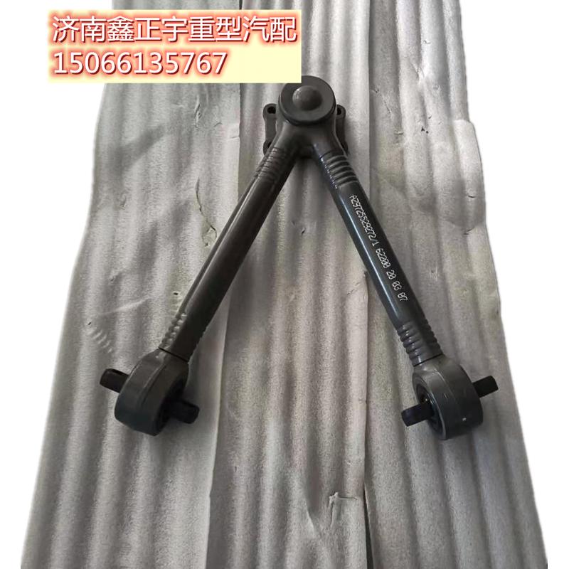 型推力車原廠中國套渣土重汽桿配件罐車howoa7總成v豪自卸車沃膠