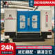 源厂博斯曼卧式 高速数控钻铣床钻攻加工中心