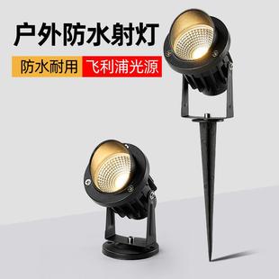 照树灯景观灯射树灯插地埋灯射灯户外防水庭院园林投光灯室外草坪