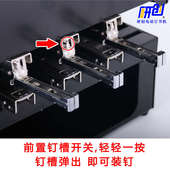 订机吊卡吸塑文件 试用研创快速电动订书机单头双头三头自动装 包邮