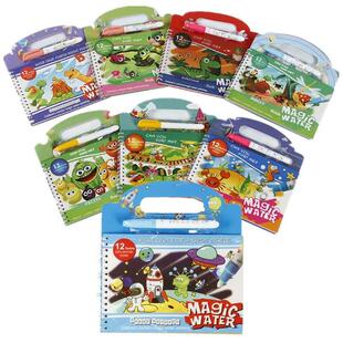 Book Reu Magical Painting Education Toys Early Water Toddler