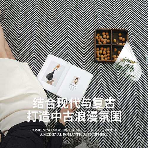 维多利亚客厅地毯卧室中古风高级英式沙发茶几毯床边书房垫