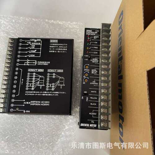 东方驱动器MSP302N MSP301N SS301N SS302N