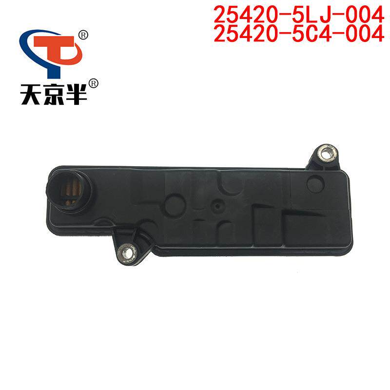 适用雅阁杰德CRV变速箱滤芯滤网油格25420-5LJ-00325420-5C4-004