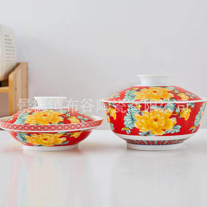 景德镇陶瓷和合器青花斗彩带盖碗盘家用四菜一汤碗泡面碗饭菜盘子