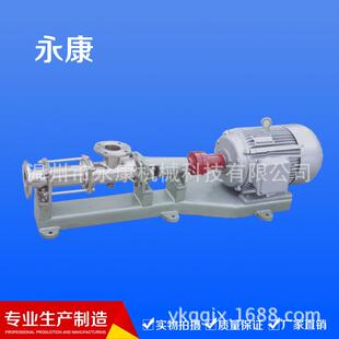 制造螺杆泵、浓浆泵调味品设备、酿酒、污水处理节能高效商用