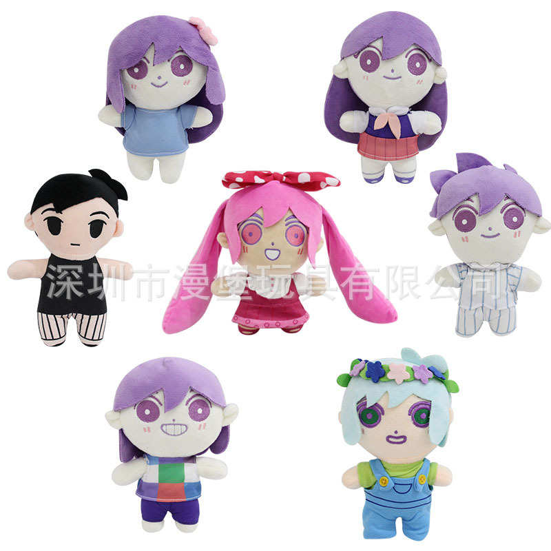 New 21cm Game OMORI Sunny Plush Doll Cosplay Toy Soft Stuffe