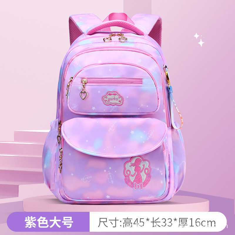 儿童拉杆书包小学生一二三到六年级女童大容量爬楼梯防水拖拉两用