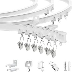 U型L型可弯曲路轨 窗帘轨道含配件 跨境 钢夹套装 6米弯轨