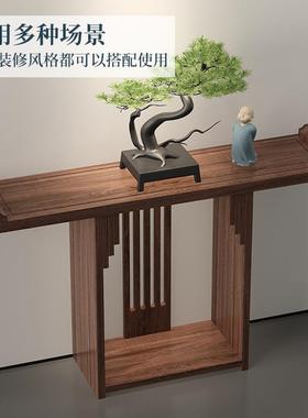 墙新中式实户木玄桌入走廊JL202005超窄玄关台中式极窄条案小玄关