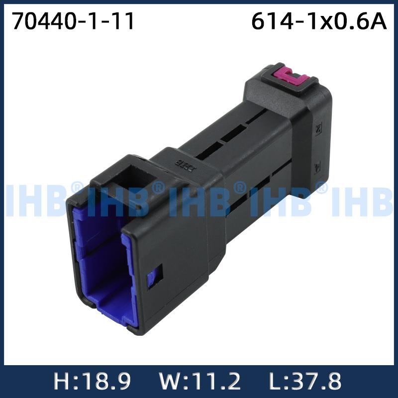 70440-1-11汽车防水连接器接插件端子对插车用公母线束