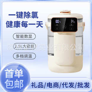 家用恒温热水壶家用大容量电热水瓶玻璃智能烧水壶保温一体开水壶