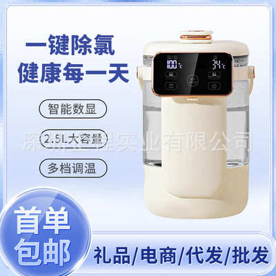 家用恒温热水壶家用大容量电热水瓶玻璃智能烧水壶保温一体开水壶