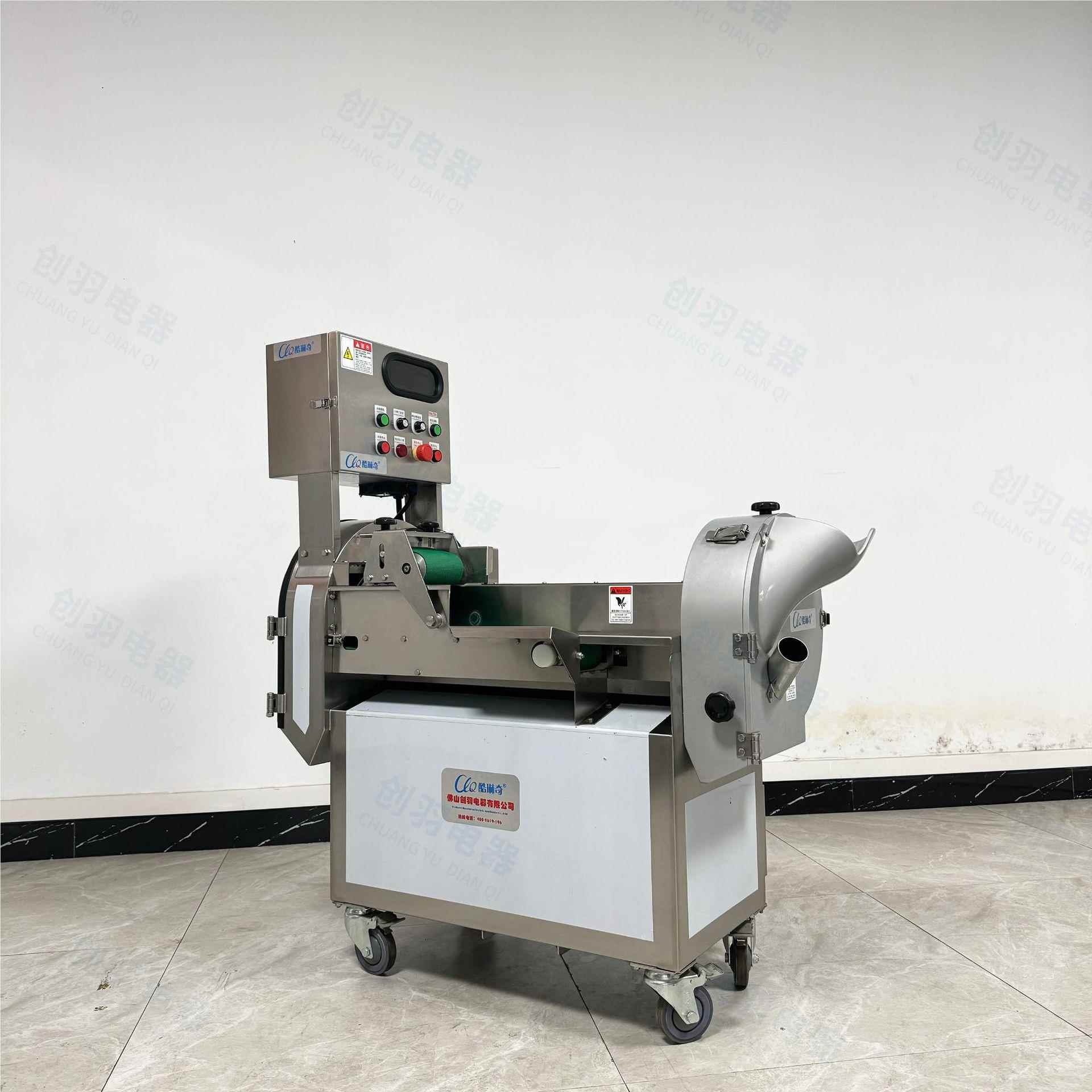 新丁款双头切菜机897龙果切火机黄切片机切薯条机生瓜菜切割设备