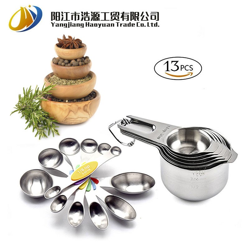 烘焙工具不锈钢量杯量匙13件套带刻度套装厨房调味匙用具