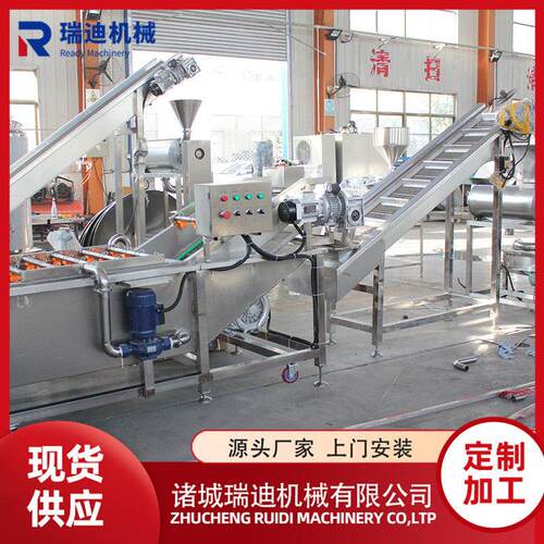 西瓜酱浓缩灌装机器 成套哈密瓜果酱生产线酸枣仁膏深加工设备
