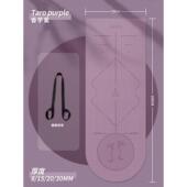 高档跳绳垫子隔减震动室内音加静厚加长防滑运健身瑜伽垫多功能音