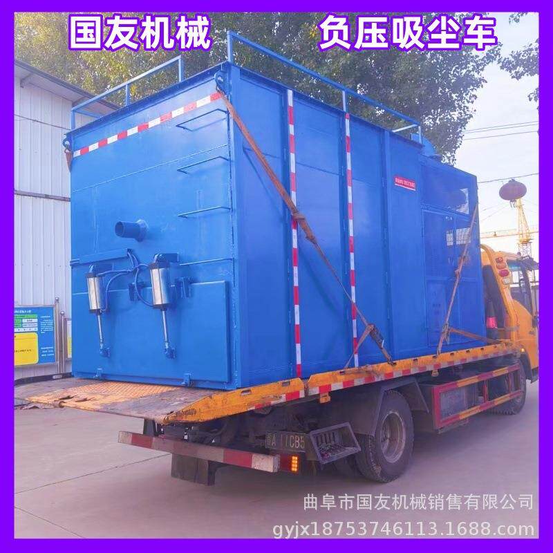 热电厂移动吸灰车150型方箱一体气力吸灰机烟道检修锅炉灰自卸车