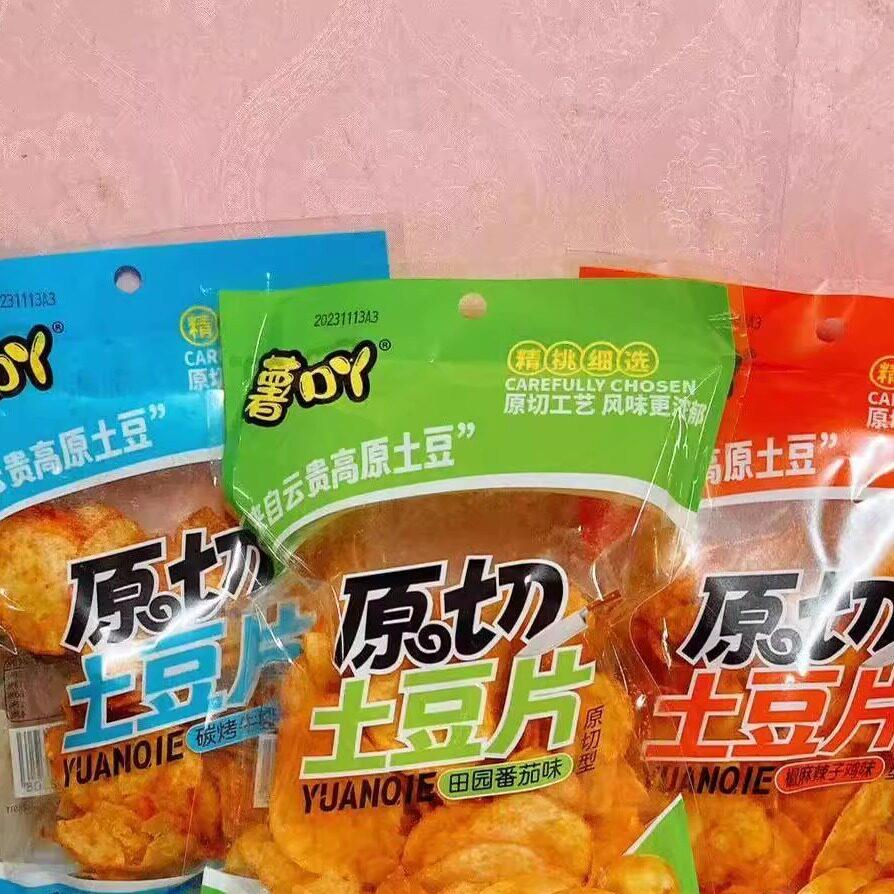 原切土片农科院零食贵特产豆麻辣土豆条解州馋网红薯片云南洋芋片