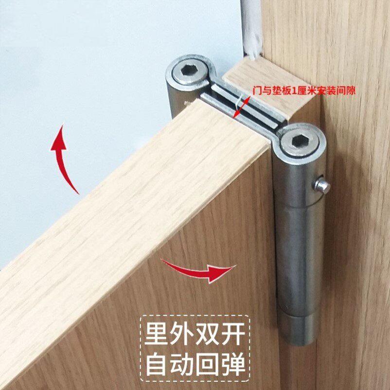 锈佐致(收钢不弹簧合关页自动门自闭向自由进出门回弹合页铰链内