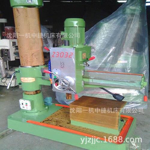 沈阳一机小型摇臂钻床z3032x10出口型大功率机械变速夹紧自动升降