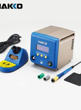 白光hakko防静电电焊台fx100高周波加热电烙铁二合一焊接套装