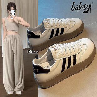 英国真皮厚底阿甘德训鞋女2025夏季新款爆款休闲 运动鞋百搭小白