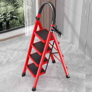 梯子家用折叠室内人字梯可伸缩便携加厚室外多功能五步梯